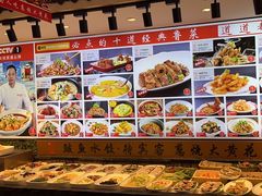 -渔家风味·鲅鱼水饺·央视展播·海鲜天津菜(开发区店)