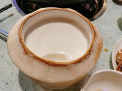 原味椰子冻-烹然四季椰子鸡火锅(团结湖总店)
