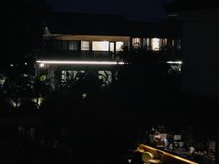-悦哉·派对·草坪婚礼·围炉煮茶(三圣乡店)