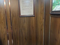 -星空密室·精选(天一豪景店)