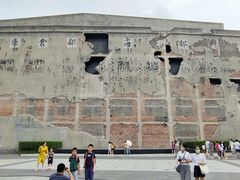 -上海四行仓库抗战纪念馆