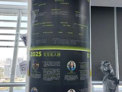 -新东方斯芬克艺术留学作品集培训(郑州校区)