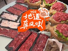 -刘少华贵州小黄牛·鲜牛肉火锅(总店)