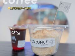 -M Stand(西安大悦城店)