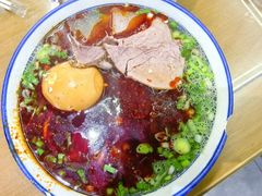 -清真磨沟沿老字号牛肉面(总店)