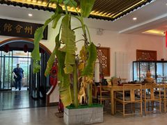 -潇湘·永州会馆(百子湾店)