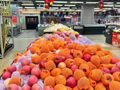 -永辉超市(凯德·天府店)
