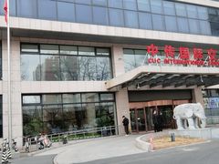 -大书房咖啡(中传国交店)