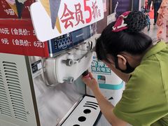 -粒上皇(上下九店)