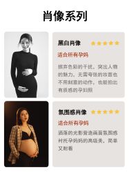 -专注孕妇照亲子照·纪田摄影