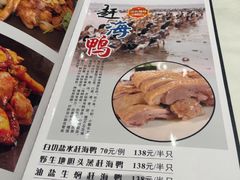 -粥旺庄(芳村店)