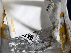 -尊宝比萨(黄泥磅店)