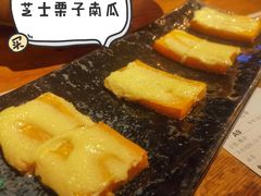 -胡桃里音乐酒馆(万科城市广场店)