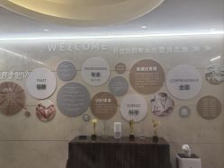 -耐味林月子会所(黄兴公园店)