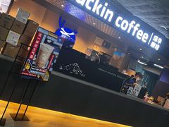 门面-瑞幸咖啡(沙河世纪广场一层店)