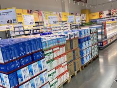 -麦德龙(虹口江湾店)