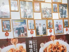 -琼大师东方烤乳猪(亚特兰蒂斯店)