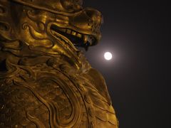 -大明幻境第一城