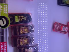 -味多美蛋糕(新和平里店)
