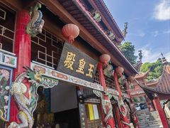 -龙泉洞(沙坪坝区)