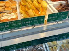 -紫光园清真北京小吃(广渠门内店)