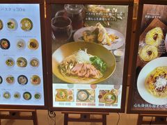 -西武百货(池袋总店)