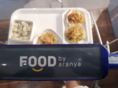 -阿那亚第三食堂 Cafeteria 3