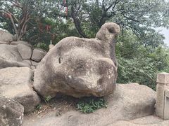 -灵岩山风景区