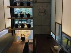 -去茶山(新光里店)