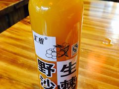 -德居源