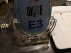 -玛雅铁板烧餐厅(中关村店)