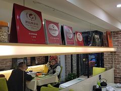 -眷江南之小蓝鲸(王府大街店)