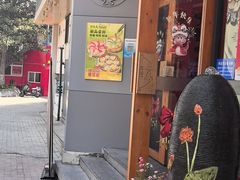 -隆喜元鱼汤包·海鲜(中联广场店)