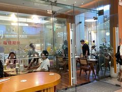 -奈雪的茶(皇庭广场店)