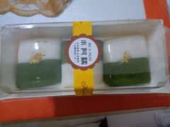 -米阿糯糕团•酒酿•甜品(莫愁店)