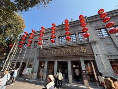 -三坊七巷历史文化街区