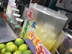-云家柠檬大王裕诚店