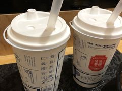 -隆延茶铺(学清路驹然店)