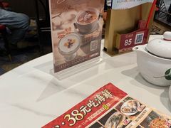 -稻香海鲜饭店(第一国际店)