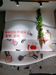 -IDESIGN艾迪赛 美学