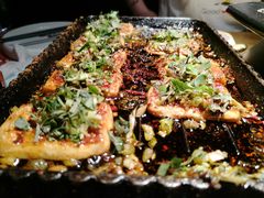 包浆豆腐-烤匠麻辣烤鱼(环球中心店)
