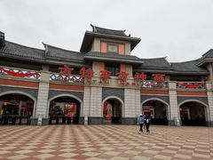 -厦门方特东方神画