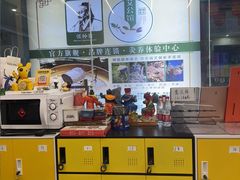 -谜盒子奇幻密室(南屏店)