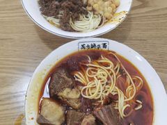 -花市豌杂面(民生路店)