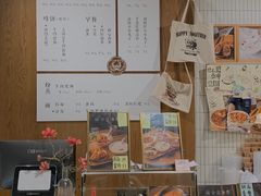 -小豆海棠(人民南路店)