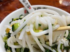 -蓝记云吞(正果店)