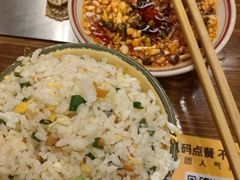 -拈签一笑黄牛肉辣卤串串