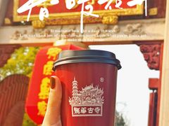 -龙华寺