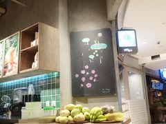 -宝珠奶酪(长宁金虹桥店)