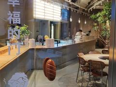 -迦南的早晨蛋糕甜品集合店